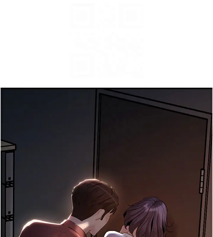 漫画《岳母为何那样》第38话第82张图
