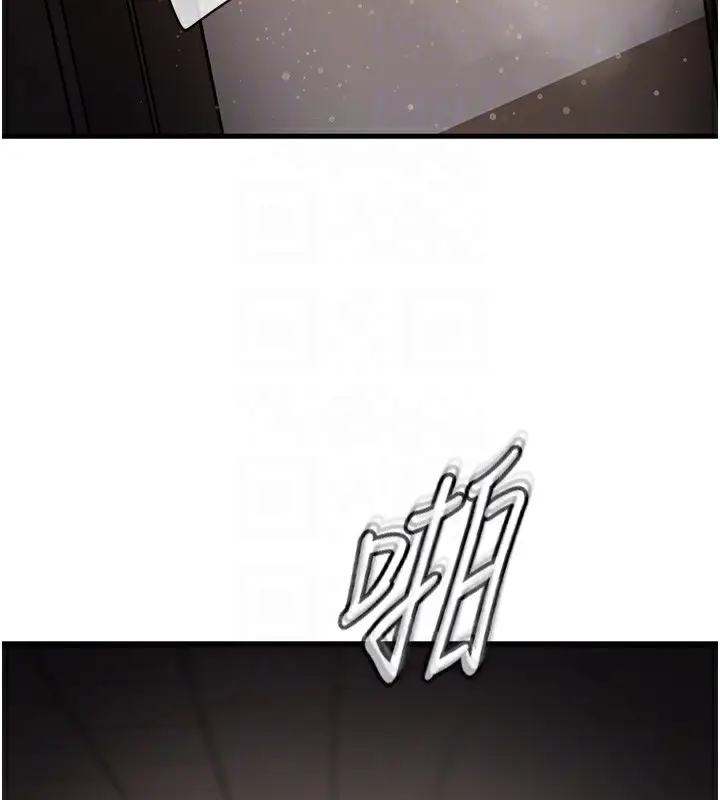 漫画《岳母为何那样》第40话第93张图