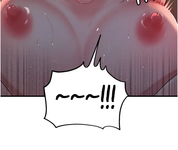 漫画《岳母为何那样》第41话第29张图