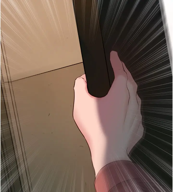 漫画《岳母为何那样》第41话第72张图