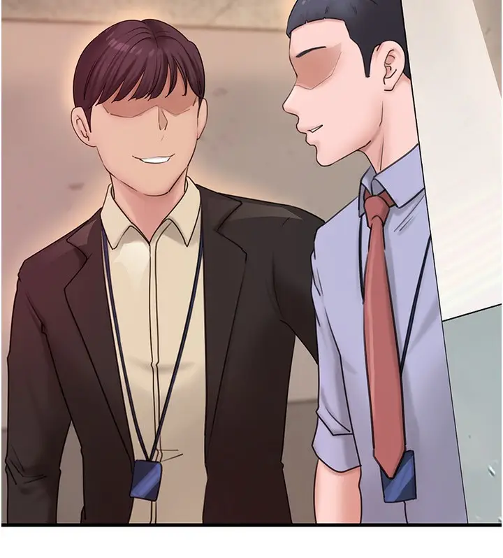 漫画《岳母为何那样》第41话第78张图