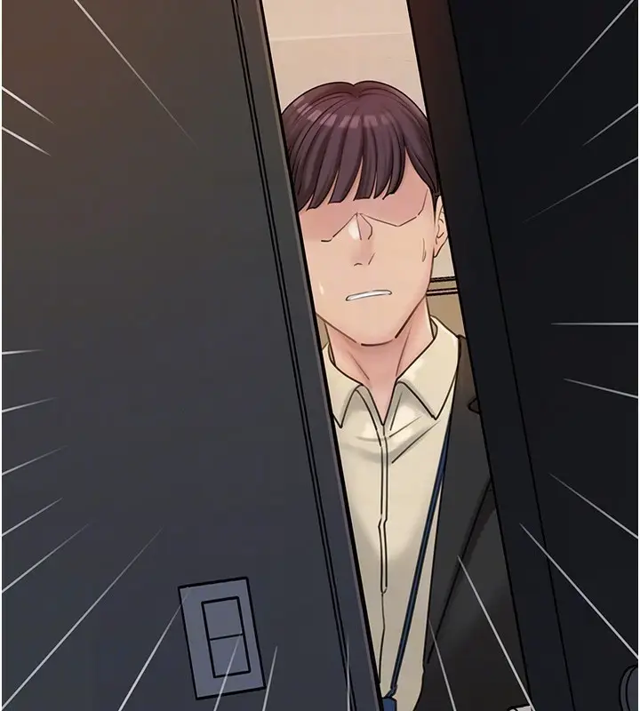 漫画《岳母为何那样》第41话第87张图