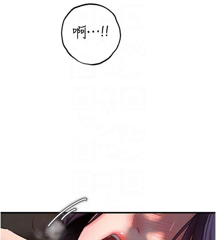 漫画《岳母为何那样》第42话第107张图