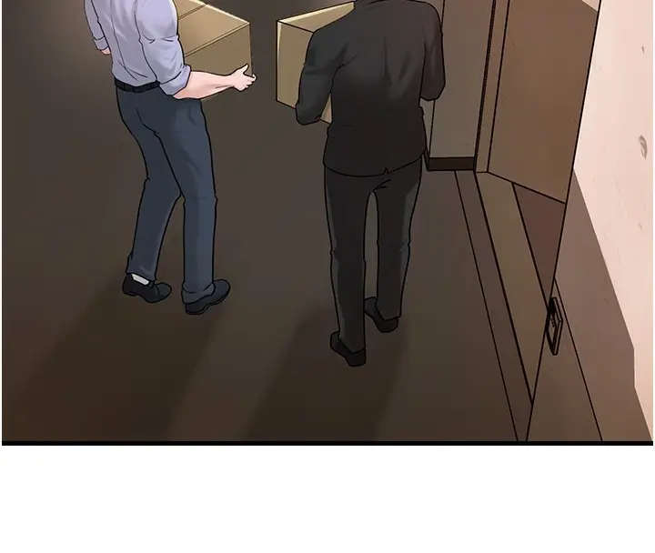 漫画《岳母为何那样》第42话第54张图