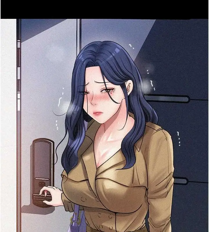 漫画《岳母为何那样》第43话第103张图