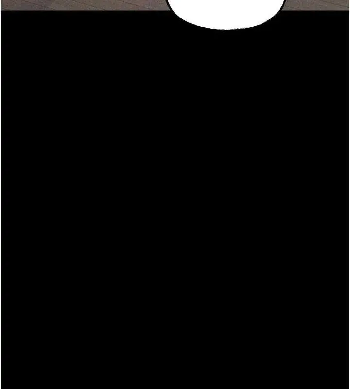 漫画《岳母为何那样》第44话第10张图