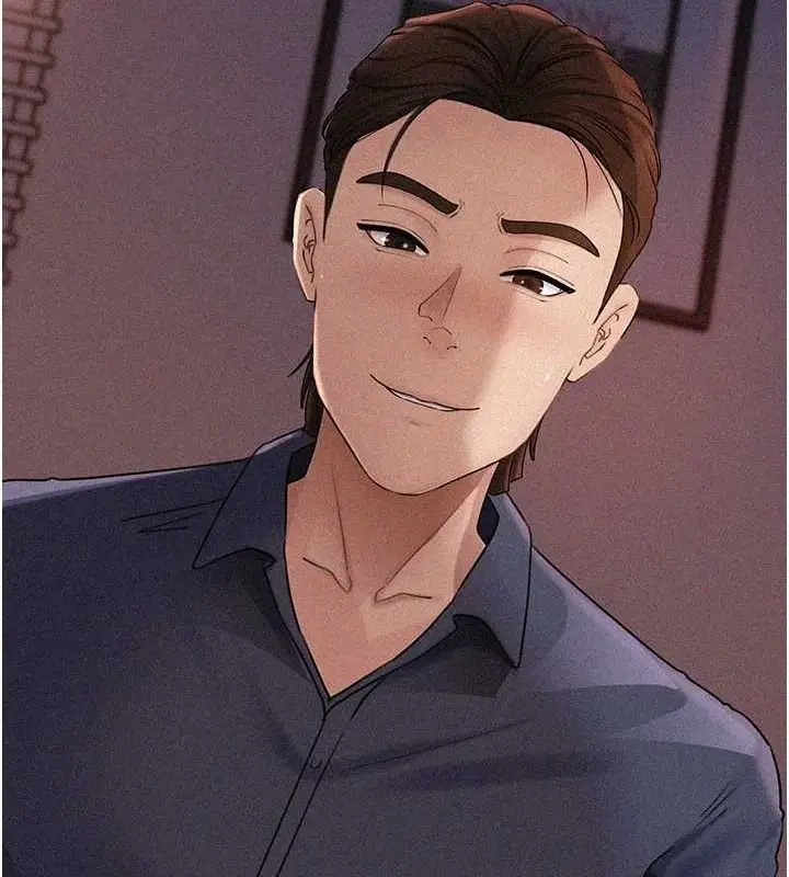 漫画《岳母为何那样》第44话第12张图