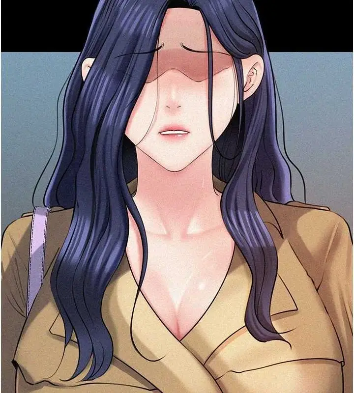 漫画《岳母为何那样》第44话第2张图