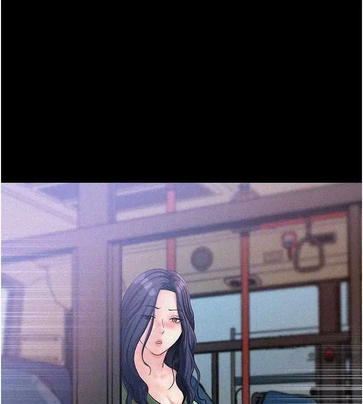 漫画《岳母为何那样》第44话第47张图