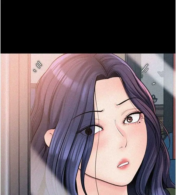 漫画《岳母为何那样》第44话第51张图