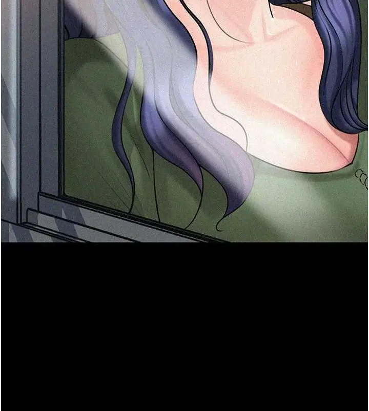 漫画《岳母为何那样》第44话第52张图