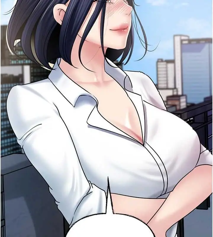 漫画《岳母为何那样》第45话第47张图