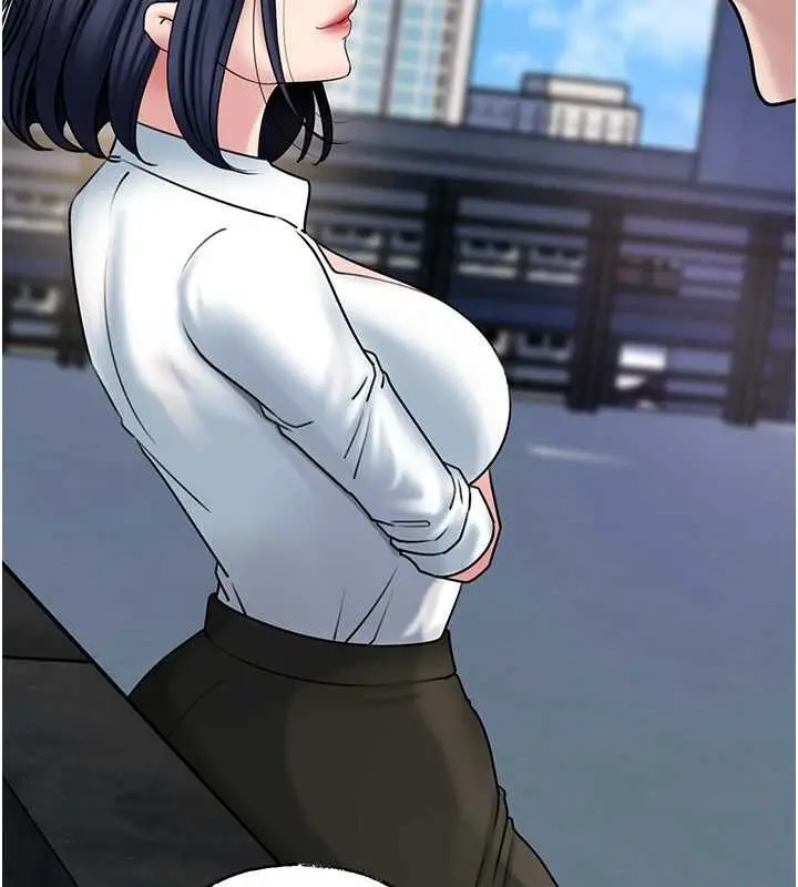 漫画《岳母为何那样》第45话第49张图