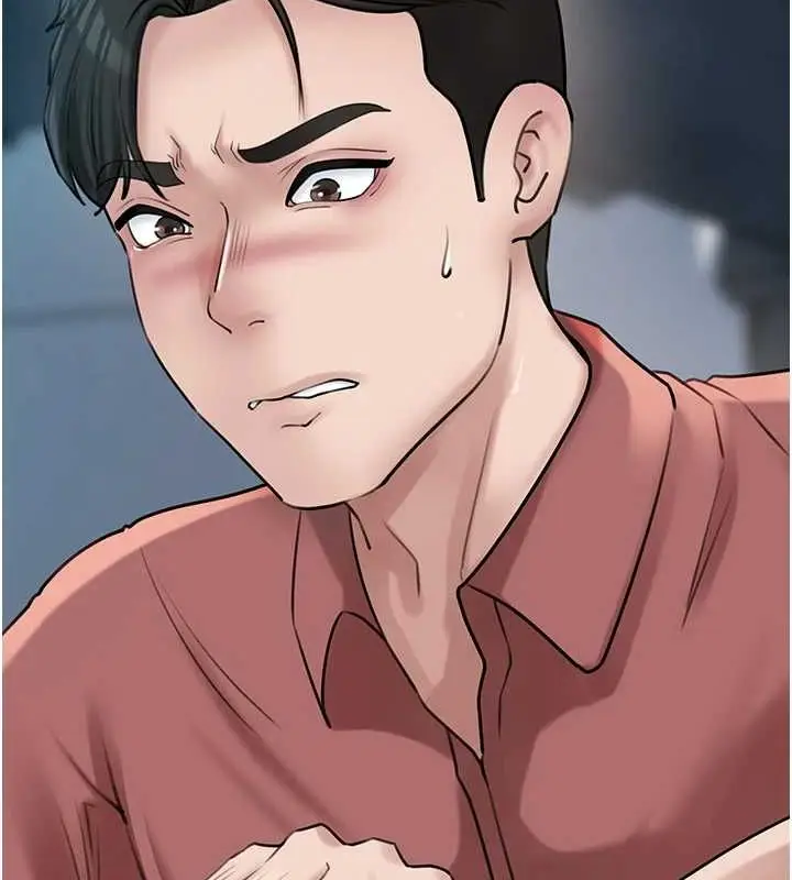 漫画《岳母为何那样》第45话第51张图