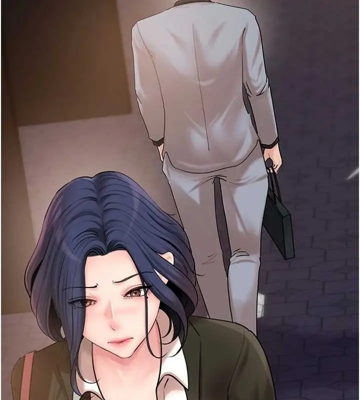 漫画《岳母为何那样》第45话第99张图