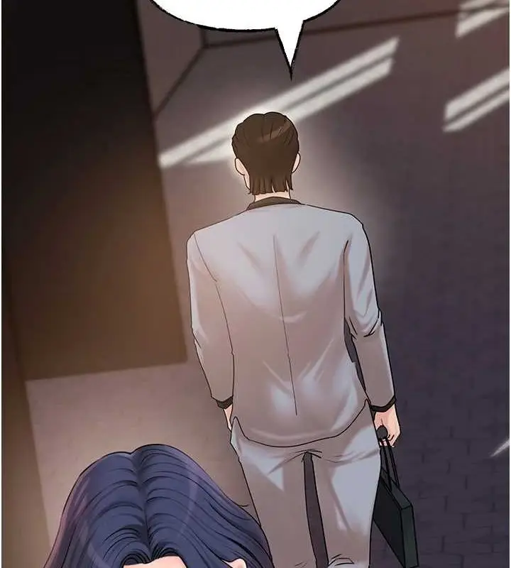 漫画《岳母为何那样》第46话第4张图