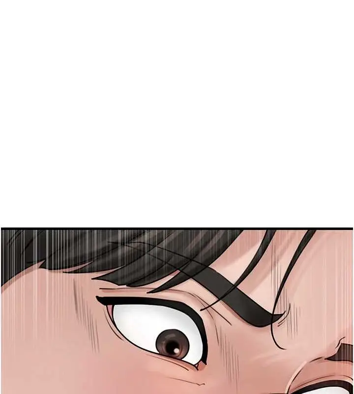 漫画《岳母为何那样》第46话第44张图
