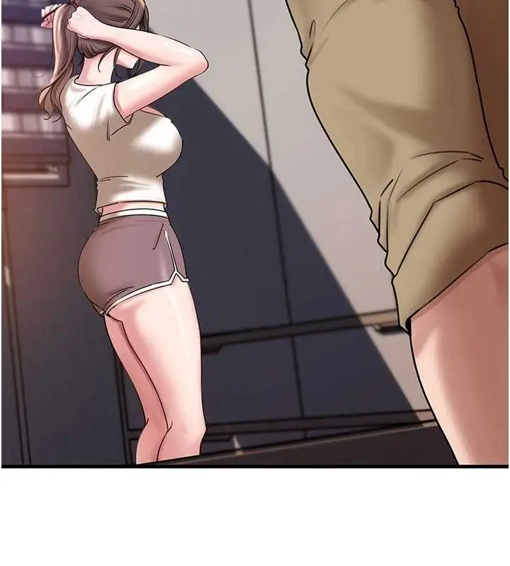 漫画《岳母为何那样》第46话第53张图