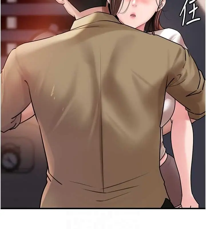 漫画《岳母为何那样》第46话第67张图