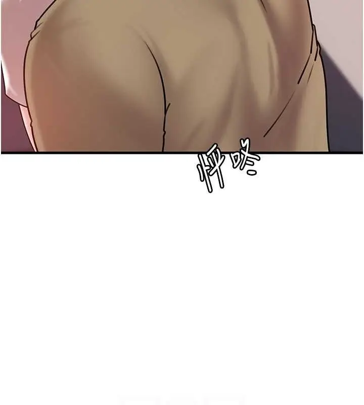 漫画《岳母为何那样》第46话第69张图