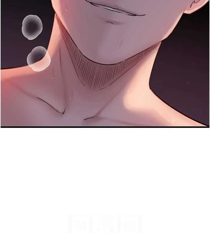 漫画《岳母为何那样》第46话第88张图
