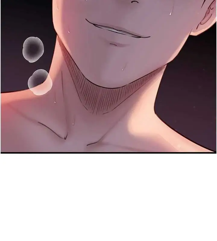 漫画《岳母为何那样》第47话第10张图