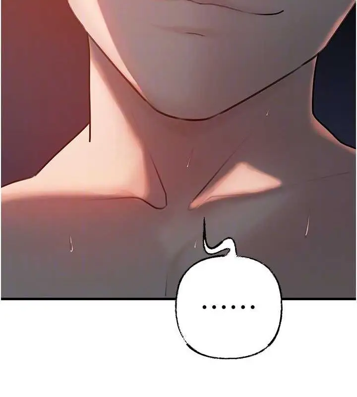 漫画《岳母为何那样》第47话第70张图
