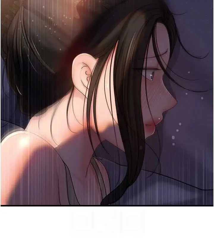 漫画《岳母为何那样》第48话第25张图