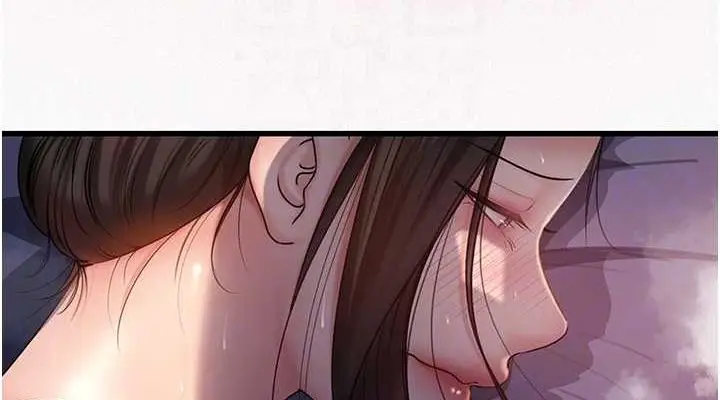 漫画《岳母为何那样》第48话第38张图