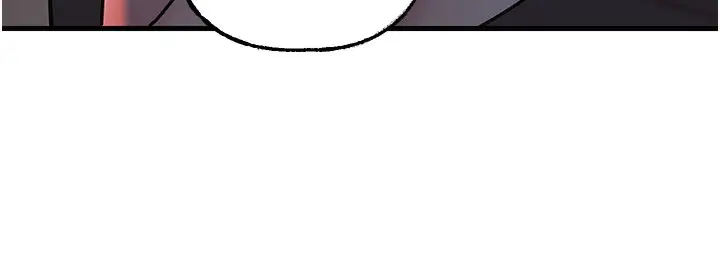 漫画《岳母为何那样》第49话第11张图