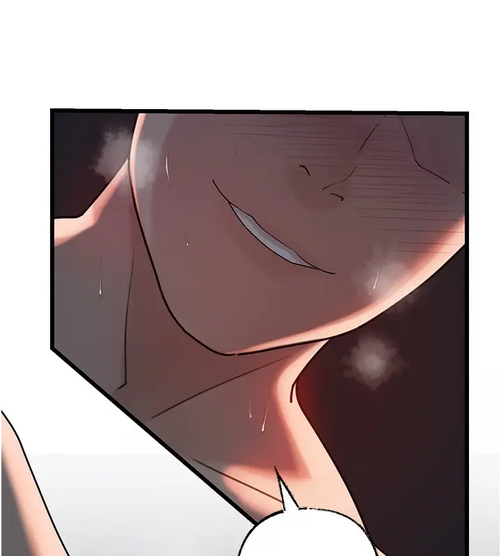 漫画《岳母为何那样》第49话第7张图