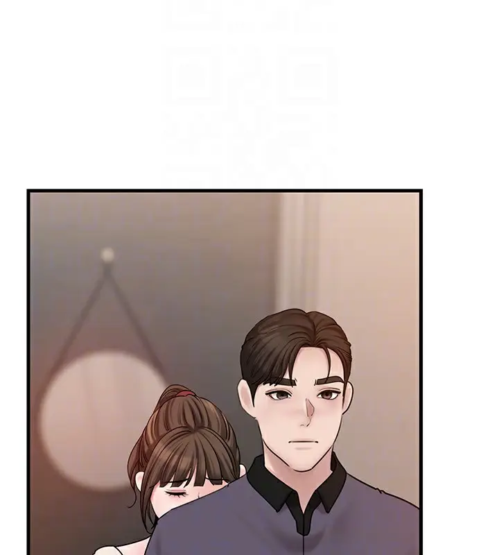 漫画《岳母为何那样》第50话第109张图