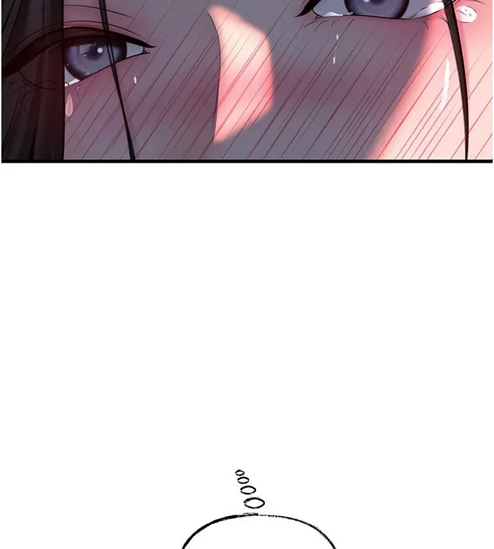 漫画《岳母为何那样》第50话第39张图