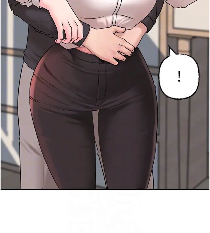 漫画《岳母为何那样》第50话第57张图