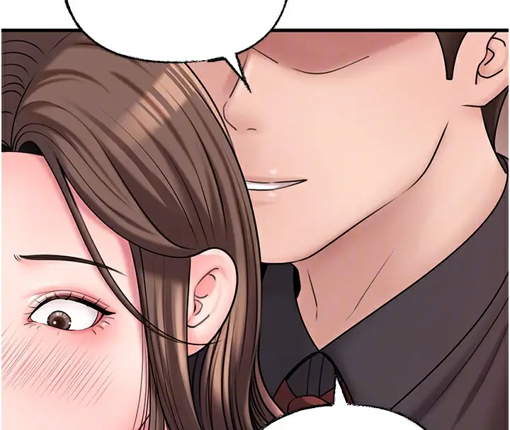 漫画《岳母为何那样》第50话第59张图