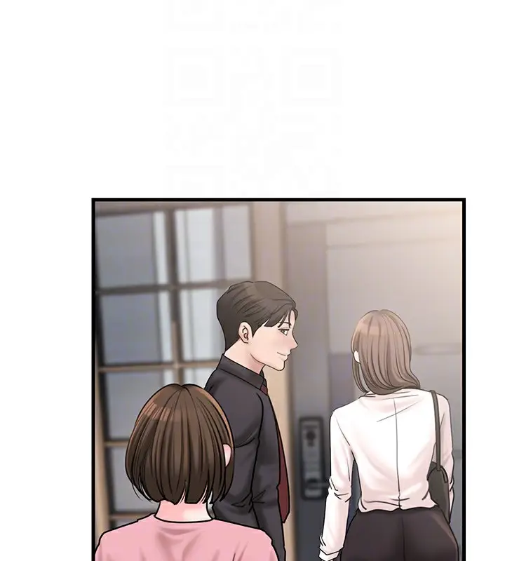 漫画《岳母为何那样》第50话第77张图