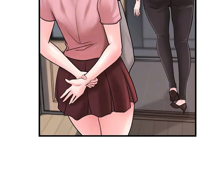 漫画《岳母为何那样》第50话第78张图