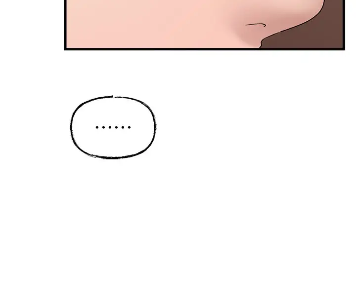 漫画《岳母为何那样》第51话第105张图
