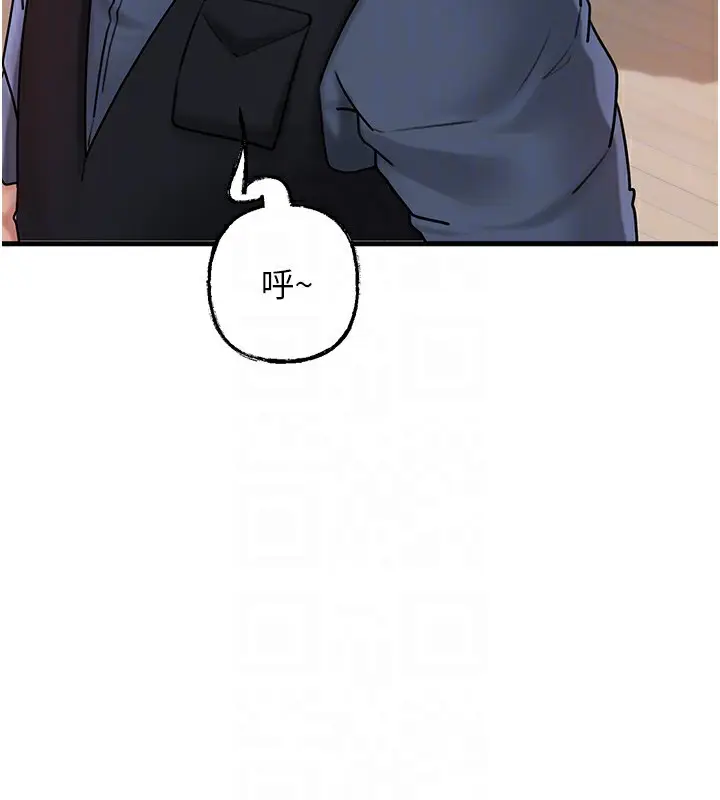漫画《岳母为何那样》第51话第107张图
