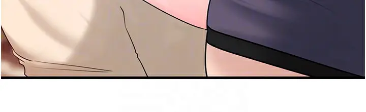漫画《岳母为何那样》第51话第29张图