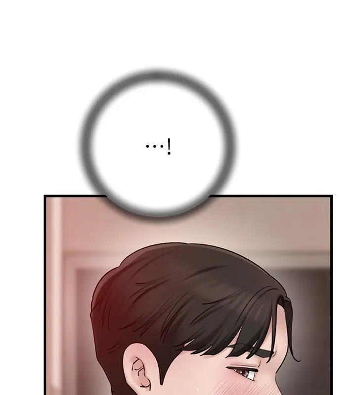 漫画《岳母为何那样》第51话第91张图