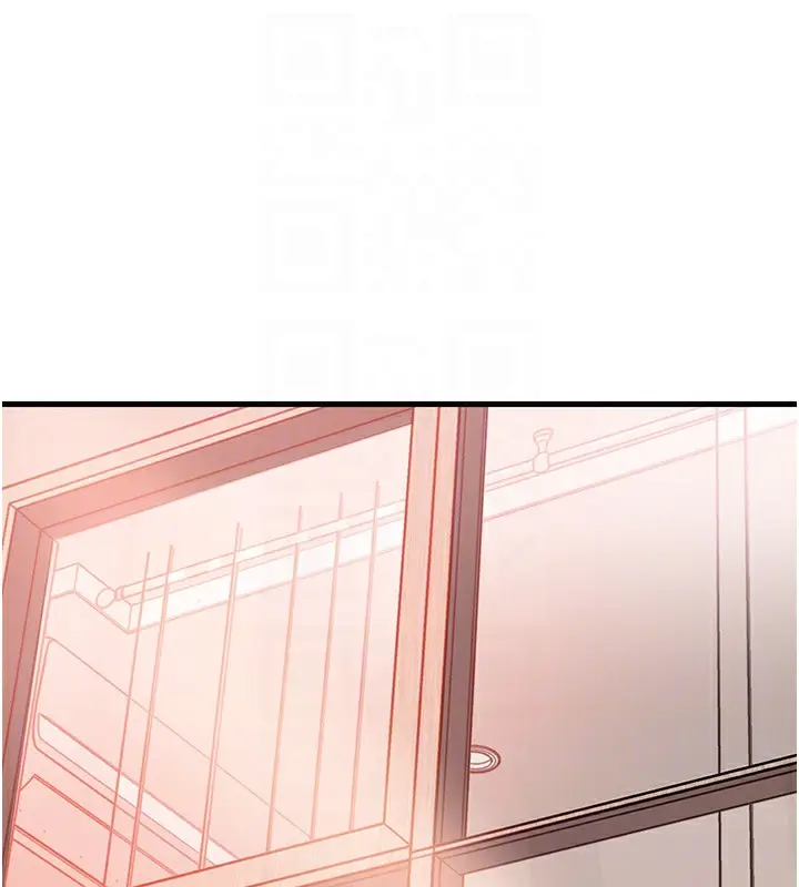 漫画《岳母为何那样》第51话第93张图