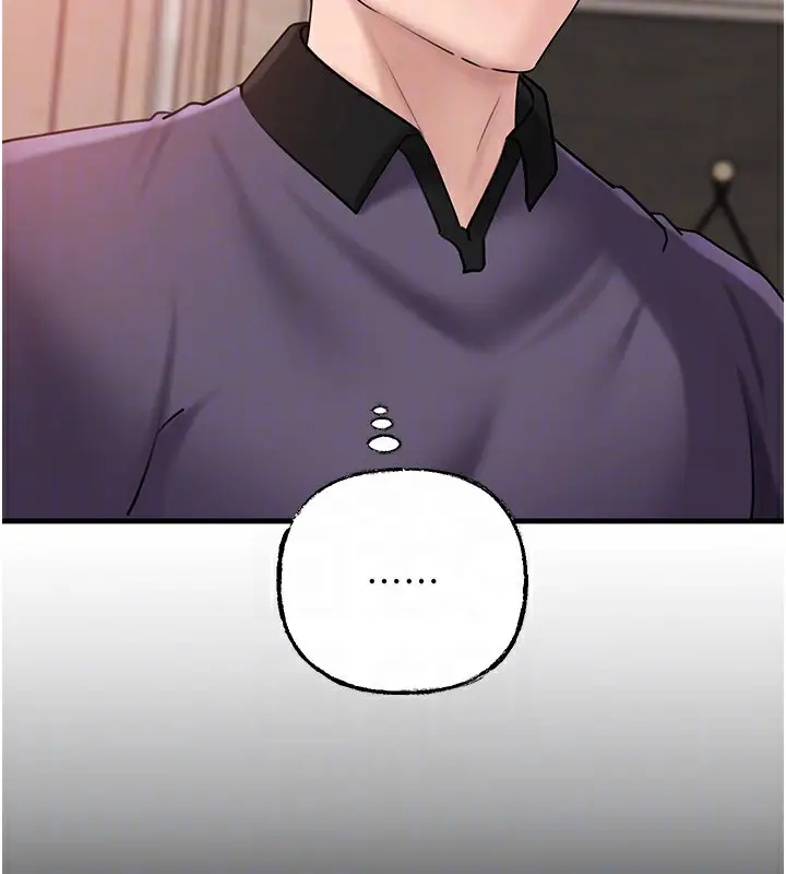 漫画《岳母为何那样》第52话第16张图