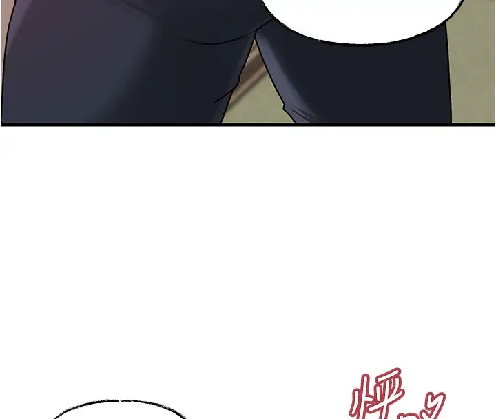 漫画《岳母为何那样》第52话第55张图