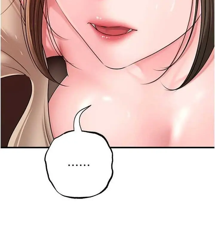漫画《岳母为何那样》第53话第62张图