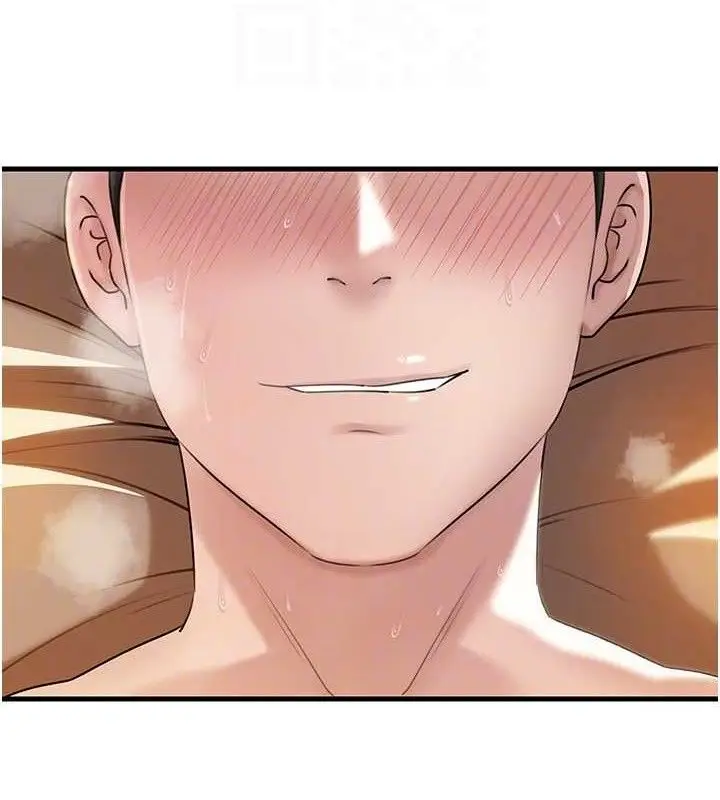 漫画《岳母为何那样》第54话第132张图