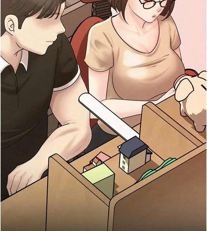 漫画《岳母为何那样》第54话第47张图