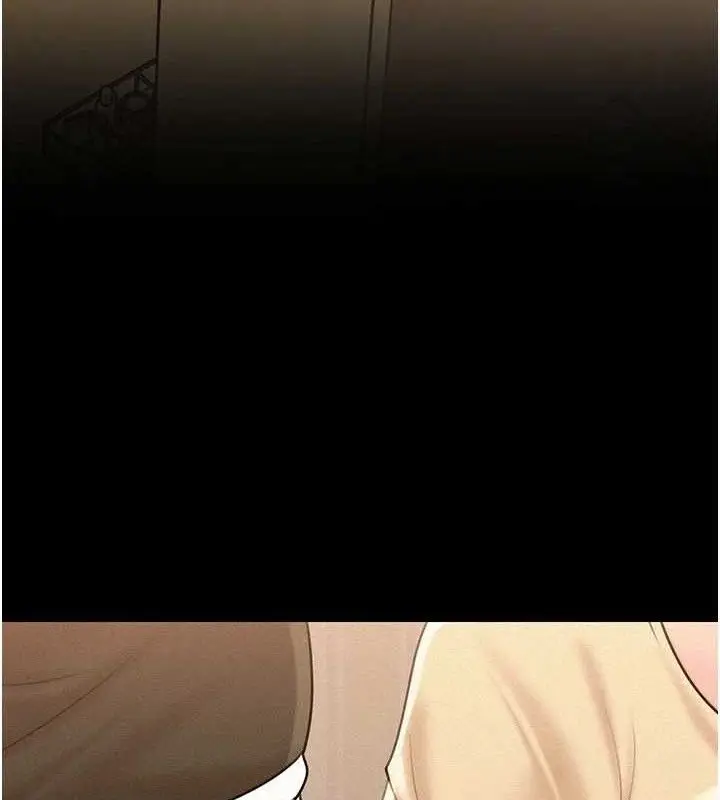 漫画《岳母为何那样》第54话第48张图