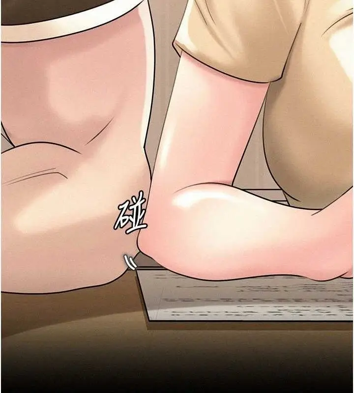 漫画《岳母为何那样》第54话第49张图