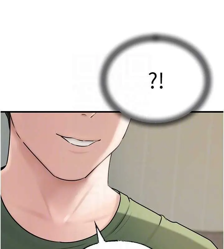 漫画《岳母为何那样》第55话第130张图